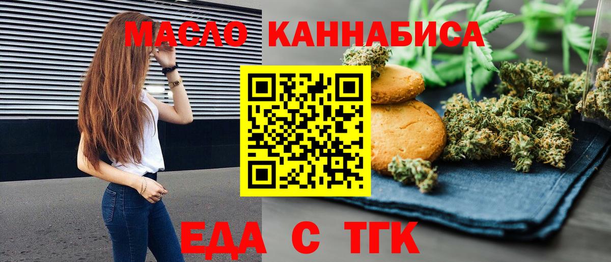 Cocaine Димитровград