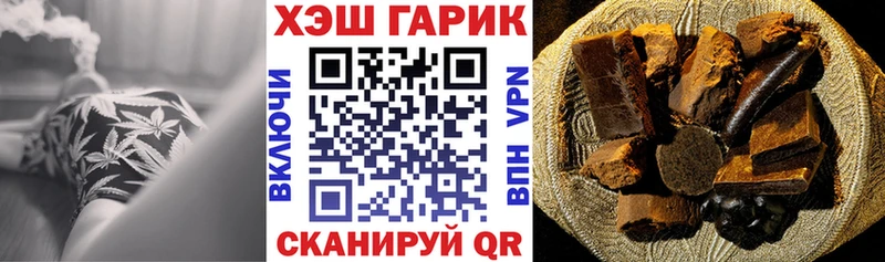 Гашиш 40% ТГК Димитровград