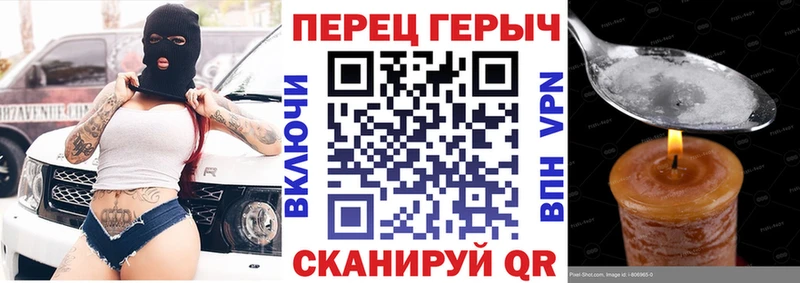 blacksprut как войти  Димитровград  ГЕРОИН хмурый 