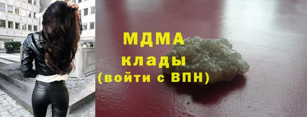 СК Алзамай
