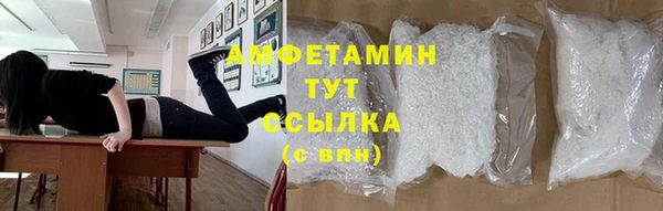 СК Алзамай
