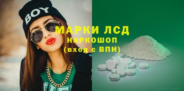 кокс Абинск