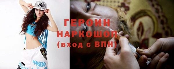 мдпв Кулебаки