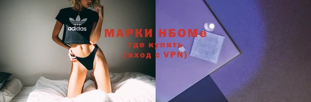 СК Алзамай