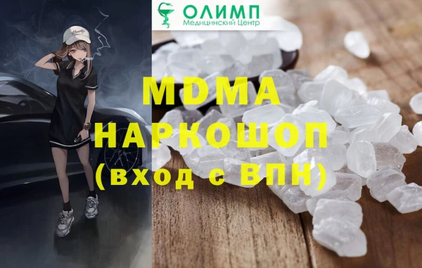 СК Алзамай