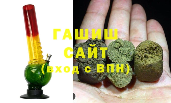 Альфа ПВП Алексеевка