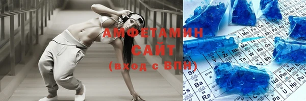 Альфа ПВП Алексеевка