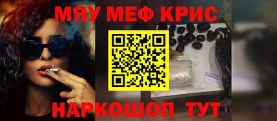 прущая мука Гатчина