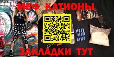кокаин Гай