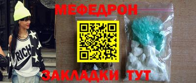 кокаин колумбия Гусь-Хрустальный