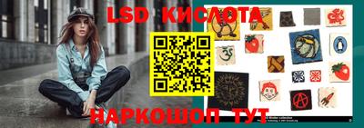 кокаин колумбия Гусь-Хрустальный