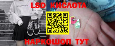 сатива Гагарин