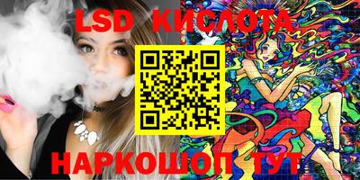 кокаин колумбия Гусь-Хрустальный