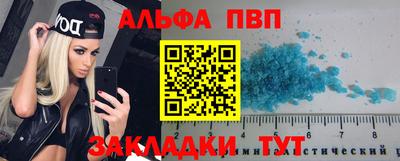 бутик Гусев