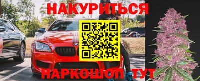 прущая мука Гатчина