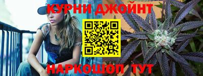 кокаин колумбия Гусь-Хрустальный