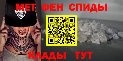 кокаин колумбия Гусь-Хрустальный
