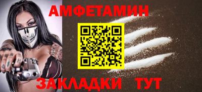 кокаин колумбия Гусь-Хрустальный