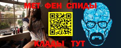бутик Гусев