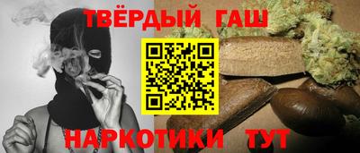 кокаин колумбия Гусь-Хрустальный