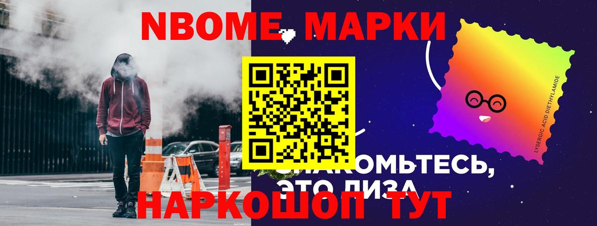 ЛСД экстази ecstasy  Вход с VPN  Лсд 25 экстази кислота  Лсд 25 экстази  Димитровград 